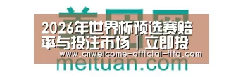 美团网