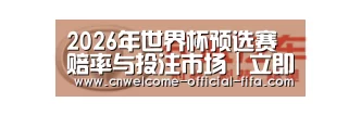 长城汽车