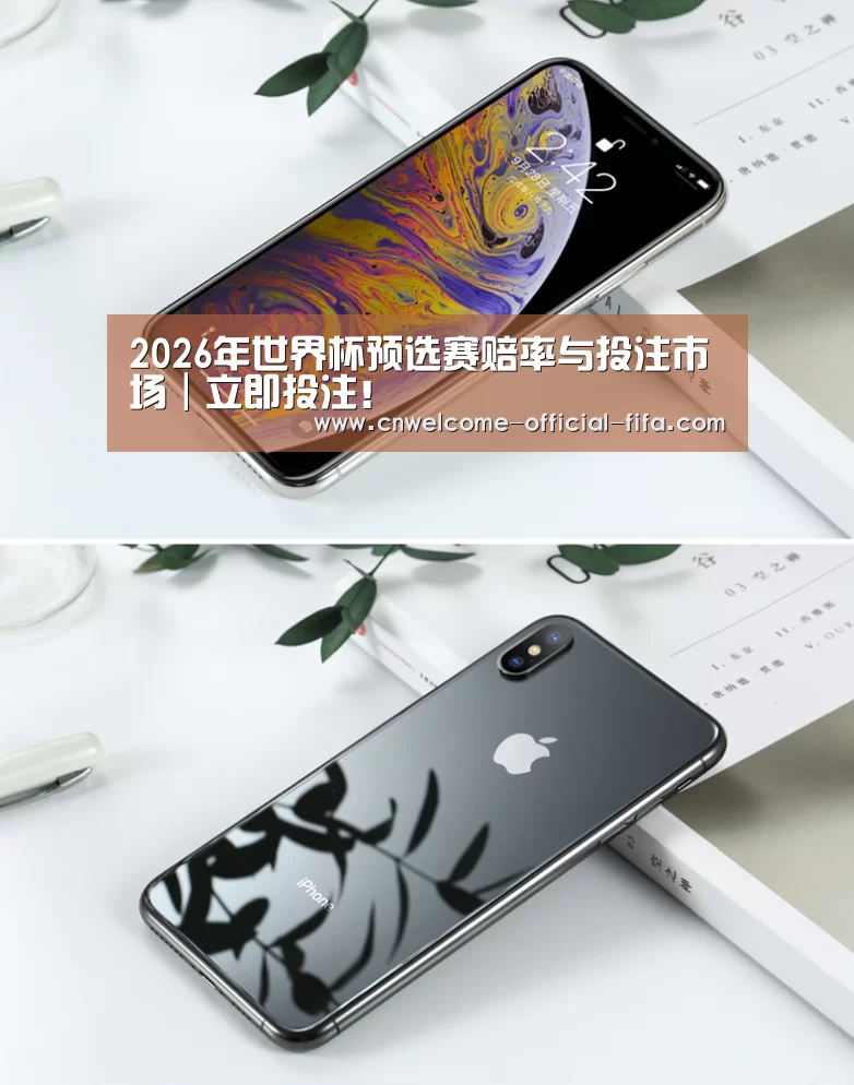 Apple iPhone 8 Plus (A1899) 64GB 深空灰色 移动联通4G手机(图1)