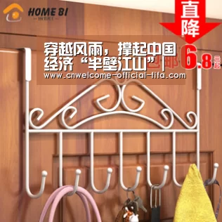 穿越风雨,撑起中国经济“半壁江山”|世界杯投注(图1) 世界杯投注