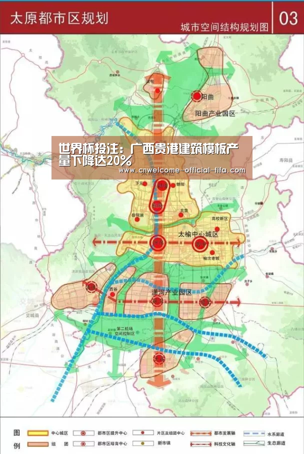 世界杯投注:广西贵港建筑模板产量下降达20%(图2) 世界杯投注