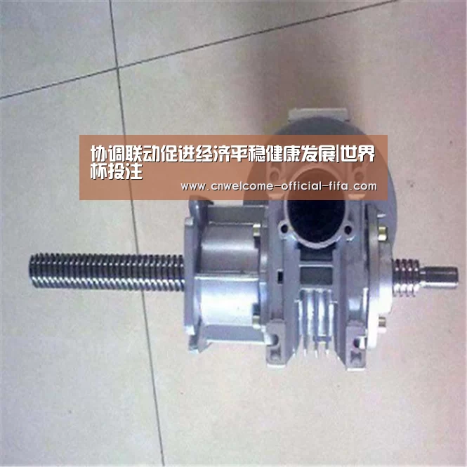 协调联动促进经济平稳健康发展|世界杯投注(图1) 世界杯投注